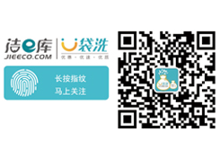 加盟潔庫(kù)廣州干洗怎么樣